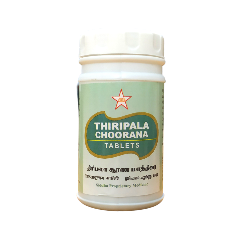 thiripala churnam tablets - 100tablets