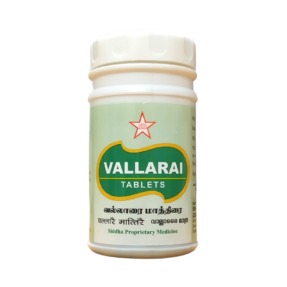 skm vallarai tablets 100tablets