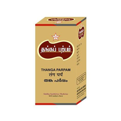 Shop SKM Thanga Parpam 500mg at price 6957.00 from SKM Online - Ayush Care