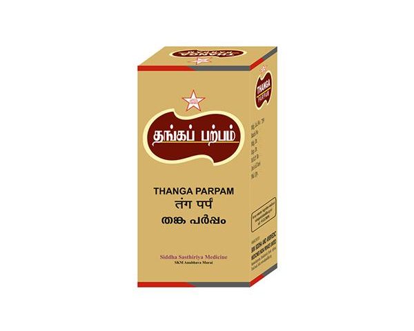 Shop SKM Thanga Parpam 500mg at price 6957.00 from SKM Online - Ayush Care