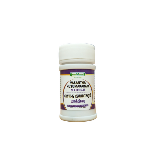 Vasantha kusumakaram tablets - 100Tablets