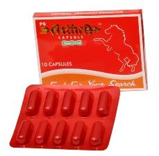 Shop Asthra 10Capsules at price 258.00 from Peegee Online - Ayush Care